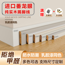 ��������ľ��ľ�������_���p���L��S��ֱ���F؛�����L�b��l