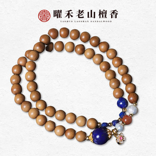 ��Ȼӡ����ɽ̴���ִ�0.6x108�w��Ȧ�ϼtDIY��Ůͨ�ÏS��ֱ�N���l