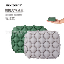 ���������|¶�IҰ�I�����|�p�����|���е�ϯ�Ή|�k��ƨ�|���l