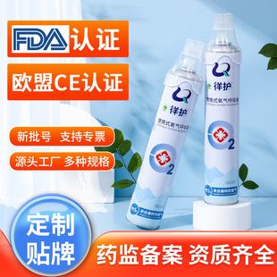 ֧���N�ƴ��ӹ���yʽ��������������ЋD�W�����������C�t�õ���