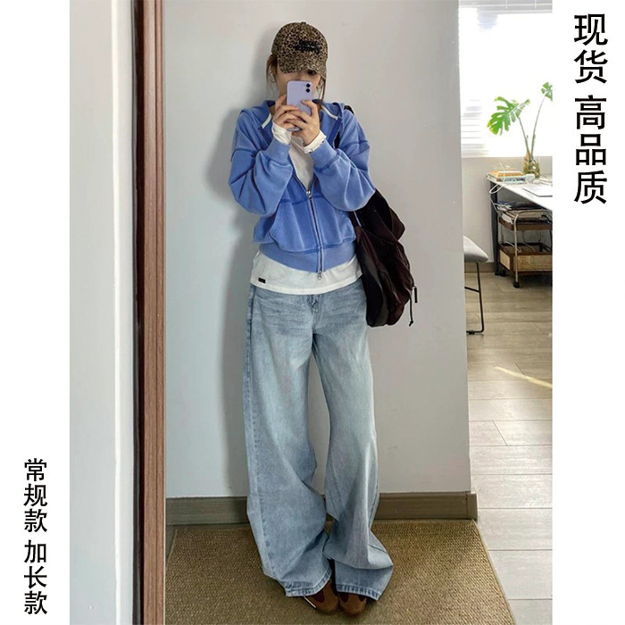 Longer American Retro Blue Wide-Leg Jeans for Tall Women, 2026 New Style, Super Popular Straight-Leg Pants This Year Longer American Retro Blue Wide-Leg Jeans for Tall Women, 2026 New Style, Super Popular Straight-Leg Pants This Year