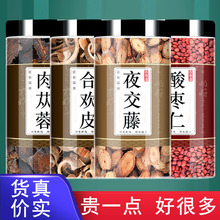 ��ܿ�ϚgƤҹ���ٳ�������Ʒ�M�ϼӺ��מ������ș����ɐ���ᗗ��