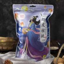 �½����廨�（Ƥ����500g/��