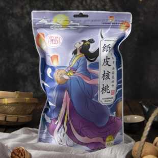 �½����廨�（Ƥ����500g/��
