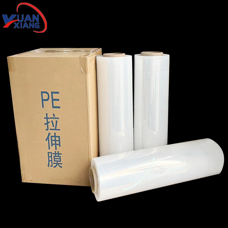 PE película estirable película estirable película estirable película estirable película plástica película de plástico película de embalaje película de embalaje película de PE fabricante de película estirable