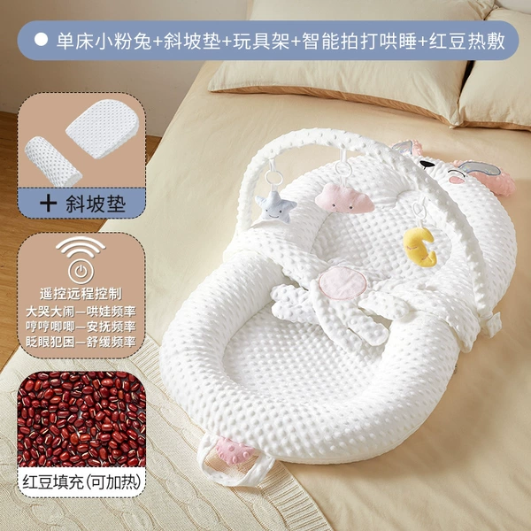 Little pink rabbit [AB surface shaped bed + toy stand + slope pad + can be patted and coaxed to sleep + can be heated to warm the abdomen]
