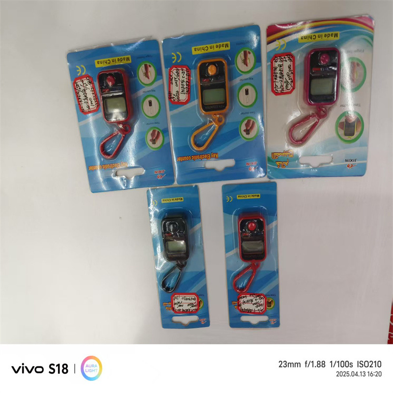 微信图片_20250514153549