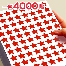 ��ͯ�����N������tɫ������N��С�W��ЦĘ�N�����ɱ�P�˺��N��