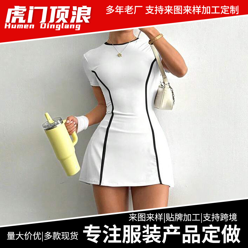 Slim-fitting, curvy short-sleeved sports dress with built-in safety shorts, suitable for yoga and tennis, available in multiple sizes and customizable