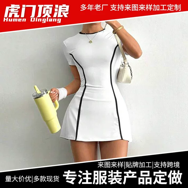 Slim-fitting, curvy short-sleeved sports dress with built-in safety shorts, suitable for yoga and tennis, available in multiple sizes and customizable
