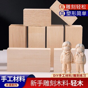 �pľ����m�����փ�ͯ����ľ��diy�͠�ɳľ��ľż����ܛľ���K��