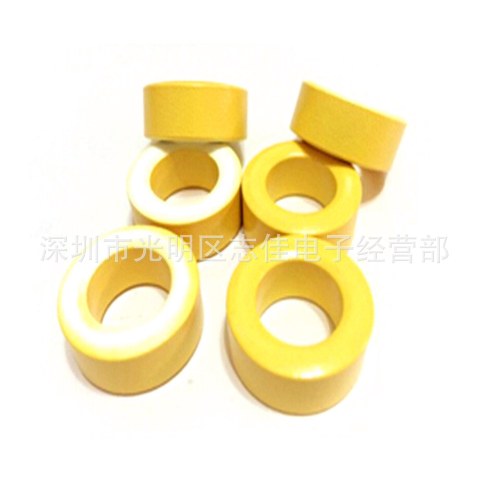 T106-26B黄白环磁环射频磁环T106铁粉芯磁环滤波器磁环黄白环