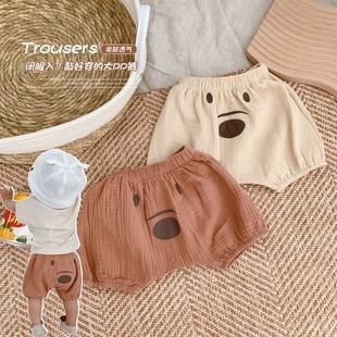 �냺��ѝ�ļ����ѝ�����޼�����Сѝ�^��ƨƨŮͯ���\ѝ��Сͯ��