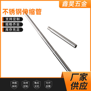 ���P���s����U���l 304���P䓰��Ʒ��s�� ���P���s�U
