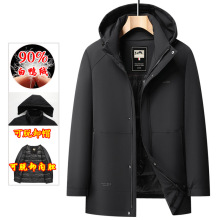 冬季新款白鸭绒羽绒服男活里活面加厚中年商务休闲爸爸冬装外套