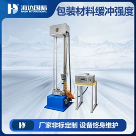 其他试验机;拉力试验机;恒温试验设备