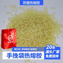 ͬ�¼�������������z eva�w���z ���Ӻ�������������Kճ�ό���