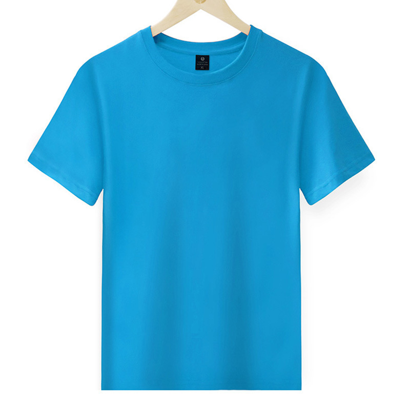220g精梳纯棉圆领短袖T恤定制印logo字图案文化衫活动服广告衫