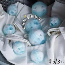 �LͲϴ�C��ë����ë��؈ë�^�V�W����ȥë����ϴ�·�ճë����