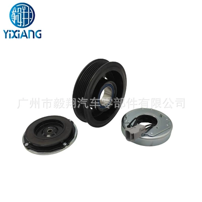 For AC Compressor Soyutma sisteminin digər hissələri