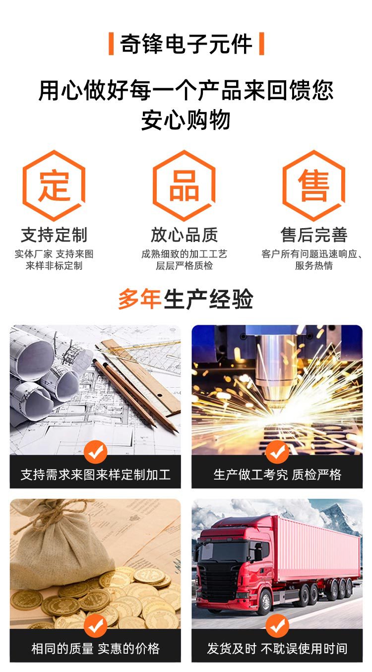 未标题-1-恢复的_02