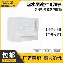 ��ˮ���ܵ��ڳ�������׶������bڒ�ʽ��Ȼ��ܾ��ړ���