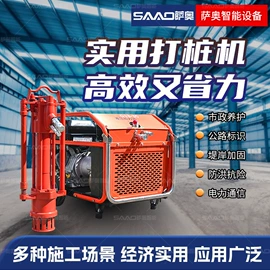 其他室外照明;其他工程机械;液压工程机械