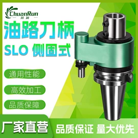 刀具配附件;铣刀;钻头