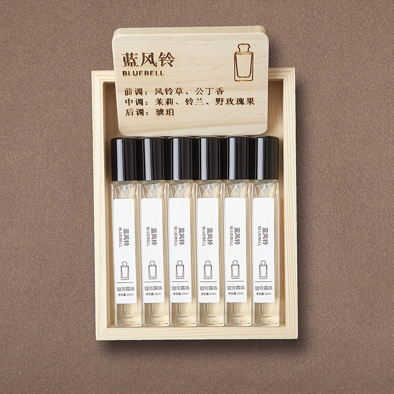 09 푸른 바람 차임