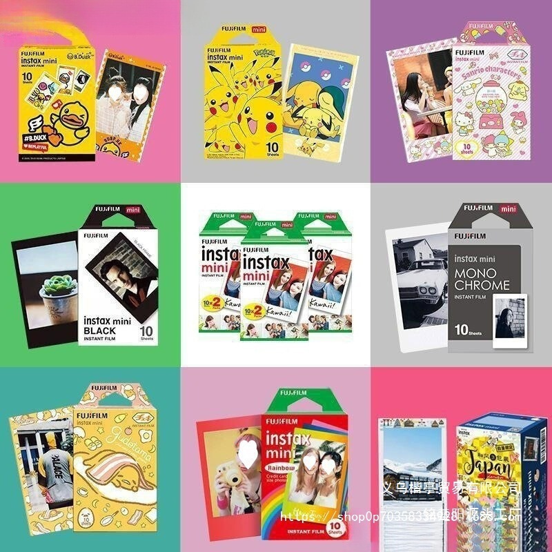 Polaroid Fuji Instant Photo Paper Instax Mini Film 3inch White-Edged Photo Paper 20 Sheets Per Box Polaroid Fuji Instant Photo Paper Instax Mini Film 3inch White-Edged Photo Paper 20 Sheets Per Box
