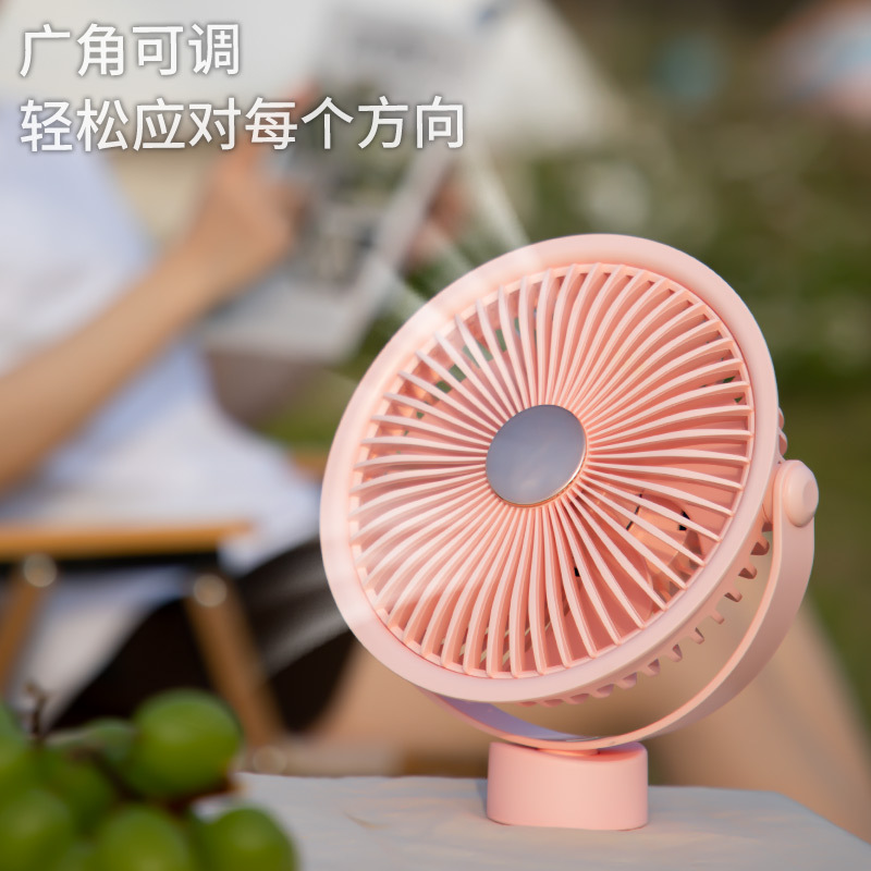脚架小风扇便携式学生宿舍蚊帐吊扇户外露营帐篷电风扇静音小型