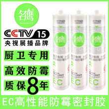 ���� �N�l���÷�ˮ��ù�ܷ��z ԡ�ҷ�ù�z���|��8�꡿