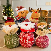 圣诞节礼品袋圣诞苹果袋礼物袋儿童糖果袋平安夜苹果袋创意手提袋