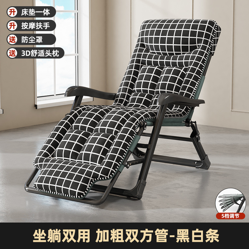 [통합 아메리칸 스타일] 튜브 양면 - 흑백 그리드