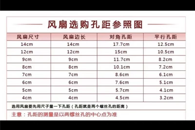 tb_image_share_1733402425879.j