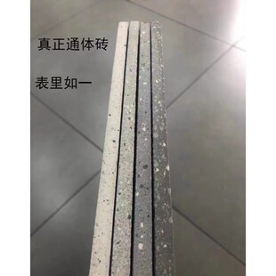 ͨ�w����ͥԺ�̨�شu600x600��Ȫԡ�һҷ����u�͏d��͹��¹Ŵu