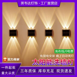 筒灯;射灯;吸顶灯