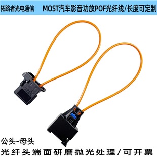 MOST��܇���w����·�yԇ�h�{���S�����L������