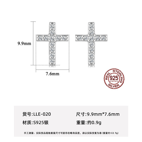 PAG&MAG Cross Earrings Silver Needle S925 Silver Earrings Earrings European and American Fashion Jewelry Religious Jewelry Wholesale
