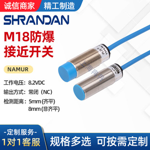 M18�����ӽ��_�P�����������ӽ��_�PNAMUR�����ͷ����ӽ��_�PM18