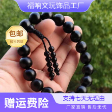 近正圆野生木患子手链无患子木槵子手串36菩提佛珠18手持念珠