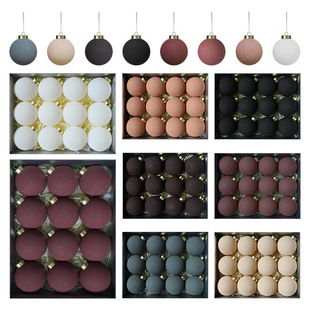Amazon's New Textured Hard 8cm Cement Christmas Ball Christmas Tree Decoration Christmas Decoration Hanging Ornaments