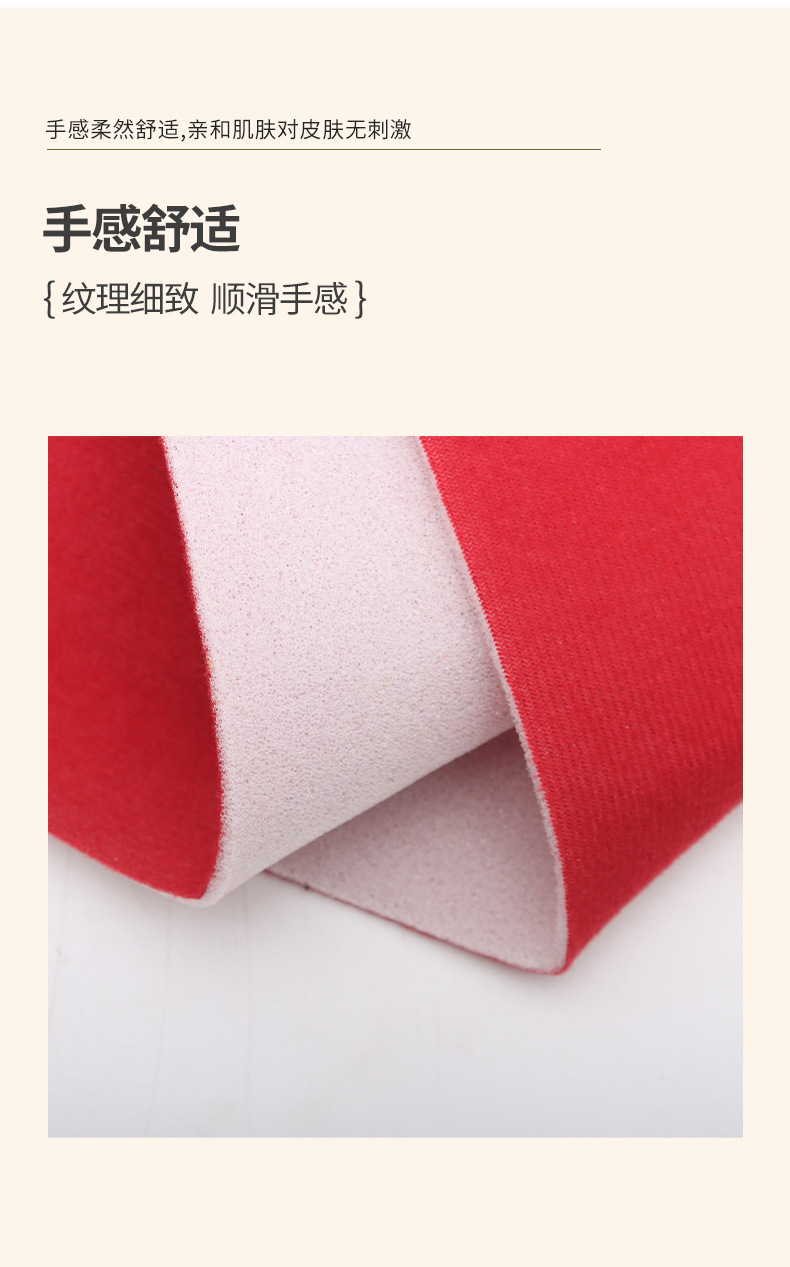 天鹅绒复合海绵布料