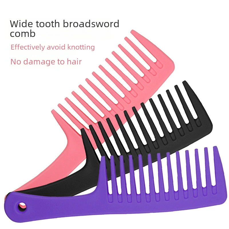  thick knife comb, wide-toothed home female hair combination, no knot anti-static plastic hair comb