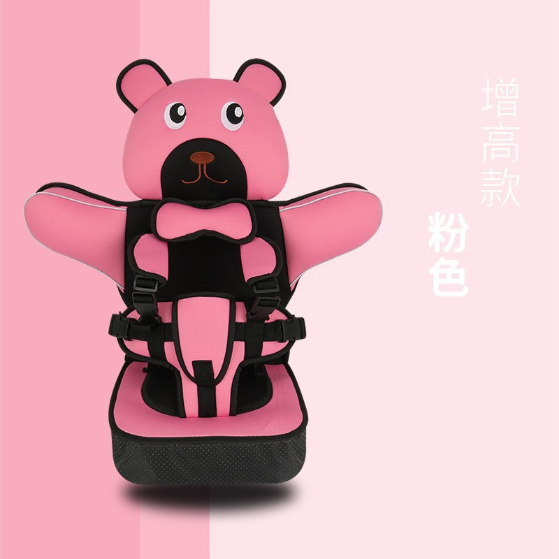 Dining Chair Cushion Seat Non-Slip Household Booster Pad Home Car Waist Protector Car Supplies