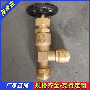 GBT595�������~���ݼyֱ�ǽ�ֹ�y ���~,�T䓲��|