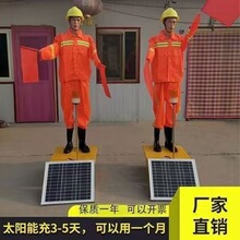 ̫��ܽ�ָͨ�]���˸��ٹ�·��ͨ�C���� ��·ʩ���u��T