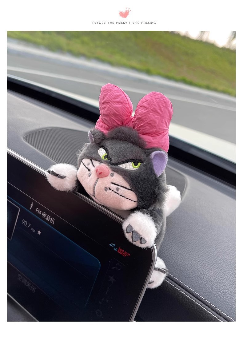 Lucifer Cat Fender Set Car Decoration Doll Car Wiper Rearview Mirror Car Ornaments Car Decoration