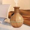 new pattern originality Adorable pet humidifier usb small-scale Mini Atmosphere lamp desktop Spray Water meter household humidifier
