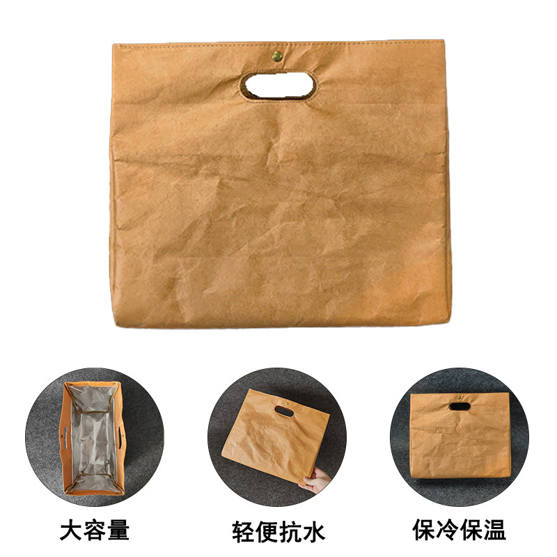 �ϰ�߼��з���ˮ��άֽ�������°�ѧ�����д��㵱���������ʹ�